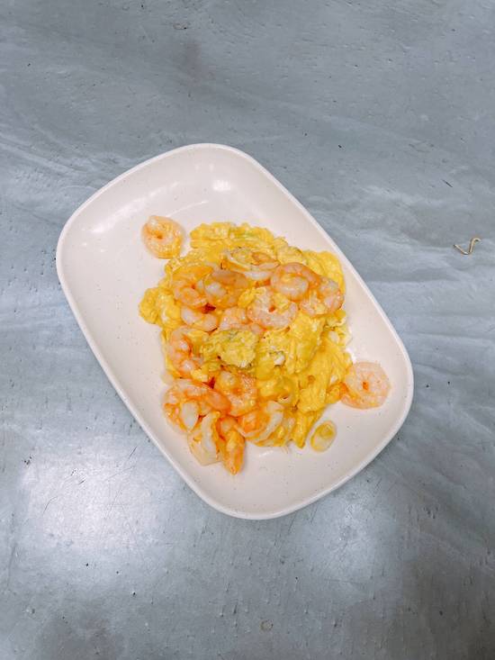 S15 Scrambled Egg with Shrimps 滑蛋蝦仁